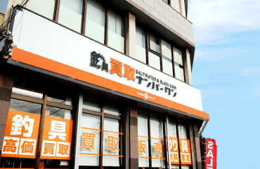 ABOUT カイショーとは